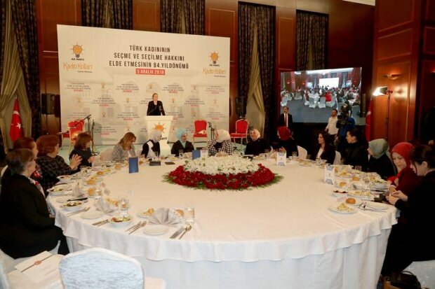 Η πρώτη κυρία Erdoğan παρακολούθησε την Ημέρα Δικαιωμάτων των Γυναικών