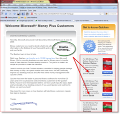 Η Microsoft σκοτώνει τη γραμμή προϊόντων χρήματος [groovyNews]