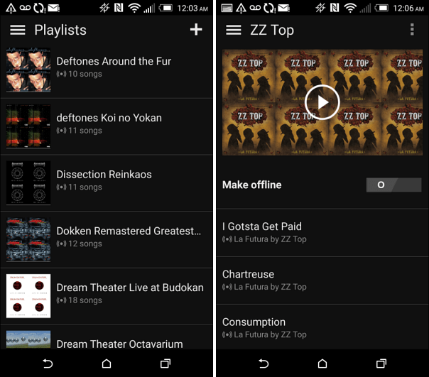 Η Microsoft Groove Music στο Android 