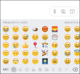 πρόσβαση σε emoji