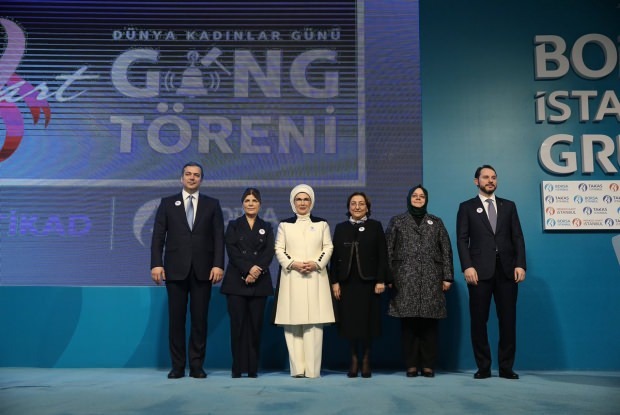 "Παγκόσμια Ημέρα της Γυναίκας" που μοιράζεται η Πρώτη Κυρία Erdoğan