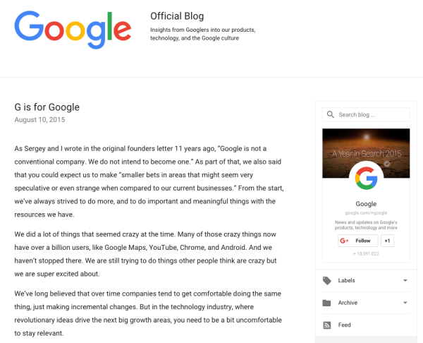 επιστολή ανακοίνωσης επωνυμίας google