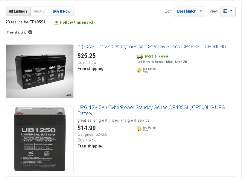 ups-μπαταρίες-ebay