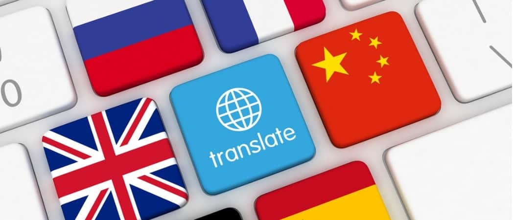 δυνατότητα μετάφρασης ξένων γλωσσών