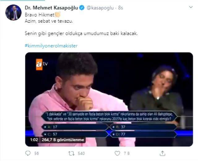 κοινή χρήση του υπουργού mehmet kasapoğlu