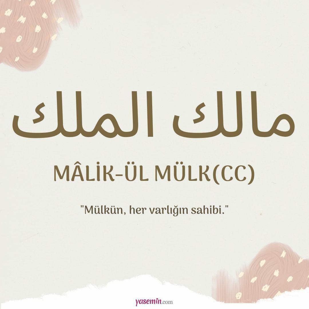 Τι σημαίνει η λέξη Malik-ul Mulk (c.c);