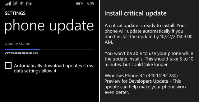 Windows Phone 8-1 Κρίσιμη ενημέρωση