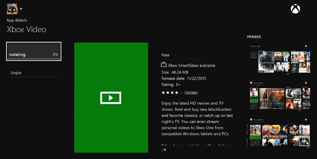 Εφαρμογή βίντεο Xbox