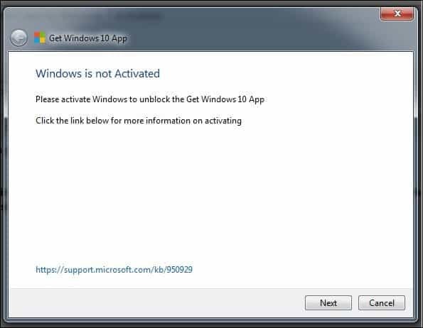 Ενεργοποίηση των Windows 7