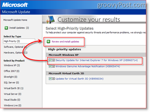 Πώς να εγκαταστήσετε ενημερώσεις χρησιμοποιώντας το Microsoft Update