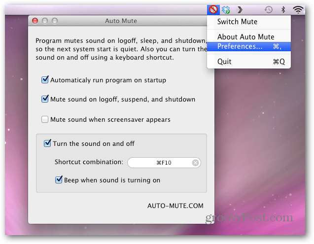 Πώς να απενεργοποιήσετε τον ήχο εκκίνησης του Mac OS X