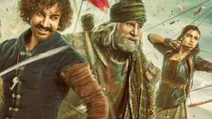 Aamir Khan ταινία που θα σπάσει το blockbuster είναι στην οθόνη