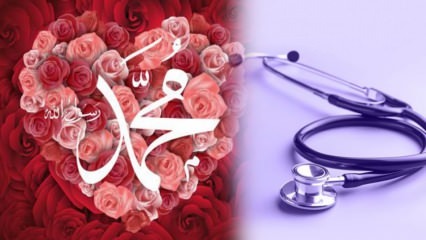 Ασθένειες που εμφανίζονται στο Ισλάμ! Προσευχή προστασίας από επιδημία και μολυσματικές ασθένειες