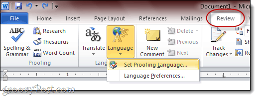 Τρόπος αλλαγής της γλώσσας αποδείξεων στο Office 2010 από AmEng (Η.Π.Α.) στο BrEng (Ηνωμένο Βασίλειο)