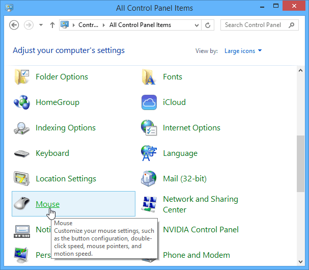 Προσδιορισμός των Windows 7: Αποτροπή των Windows να ξεφύγουν από τον ύπνο