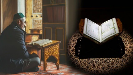 Αραβική ανάγνωση και αρετές του Surah Amme! (Naba) Πόσα μέρη και σελίδες του Surah Amma;
