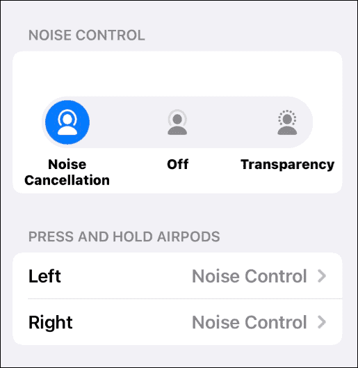 επιλογές ακύρωσης θορύβου