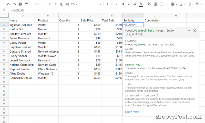 λειτουργία πληκτρολόγησης vlookup