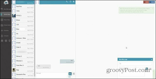 Πώς να συγχρονίσετε και να στέλνετε μηνύματα κειμένου με το Gmail