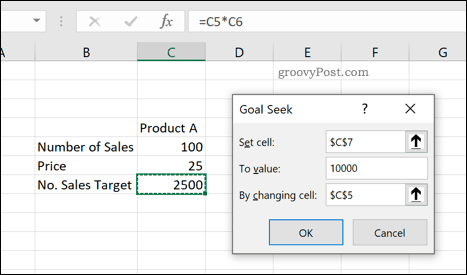 Το εργαλείο αναζήτησης στόχων του Excel
