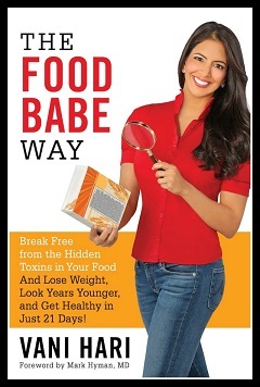 Βιβλίο φαγητού Babe Way