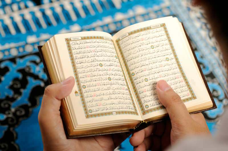 Πώς πρέπει να διαβαστεί το Κοράνι; Ποιες είναι οι αρετές της ανάγνωσης του Κορανίου;