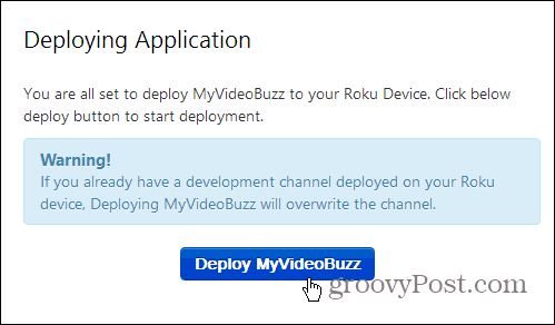 Ανάπτυξη του MyVideoBuzz