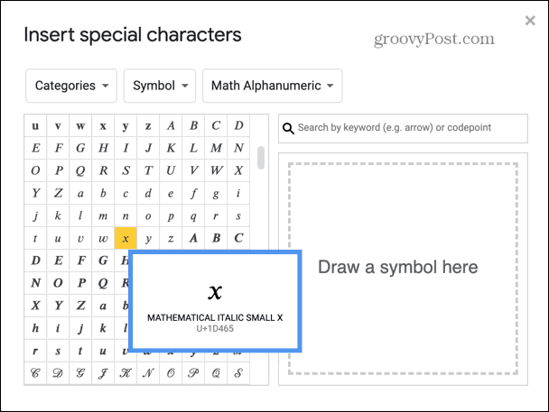 Οι Παρουσιάσεις Google επιλέγουν το γράμμα της άλγεβρας