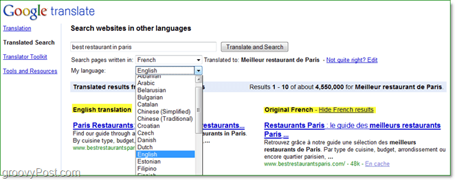 αναζητήστε ιστοσελίδες σε διαφορετικές γλώσσες και διαβάστε τις με τη δική σας μετάφραση από την Google