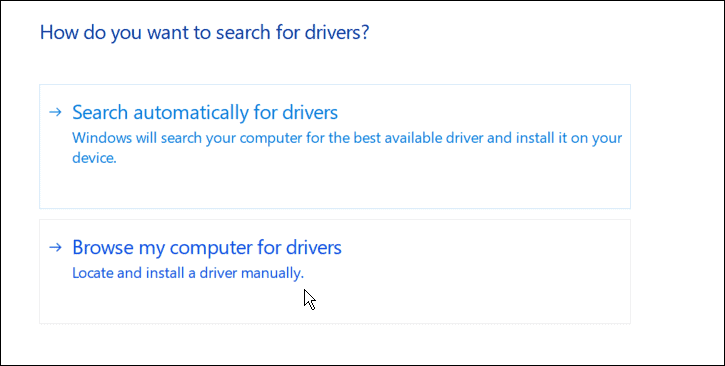 ενημέρωση οδηγού αναζήτησης υπολογιστή
