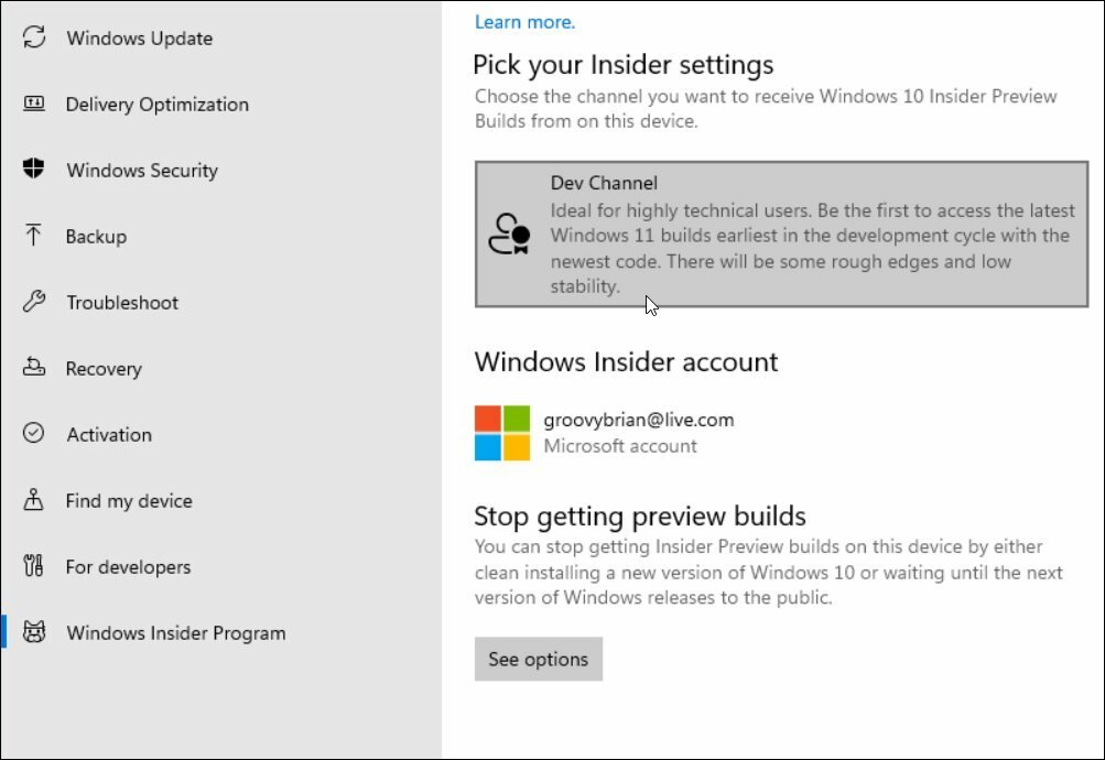 Τρόπος λήψης και εγκατάστασης των Windows 11