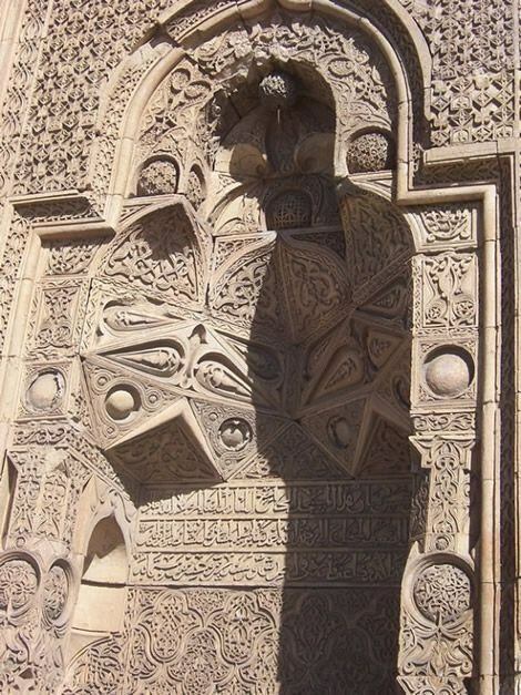 Μεγάλο Τζαμί Divrigi - Δυτική Πύλη - Σκιά Σκιάχτης