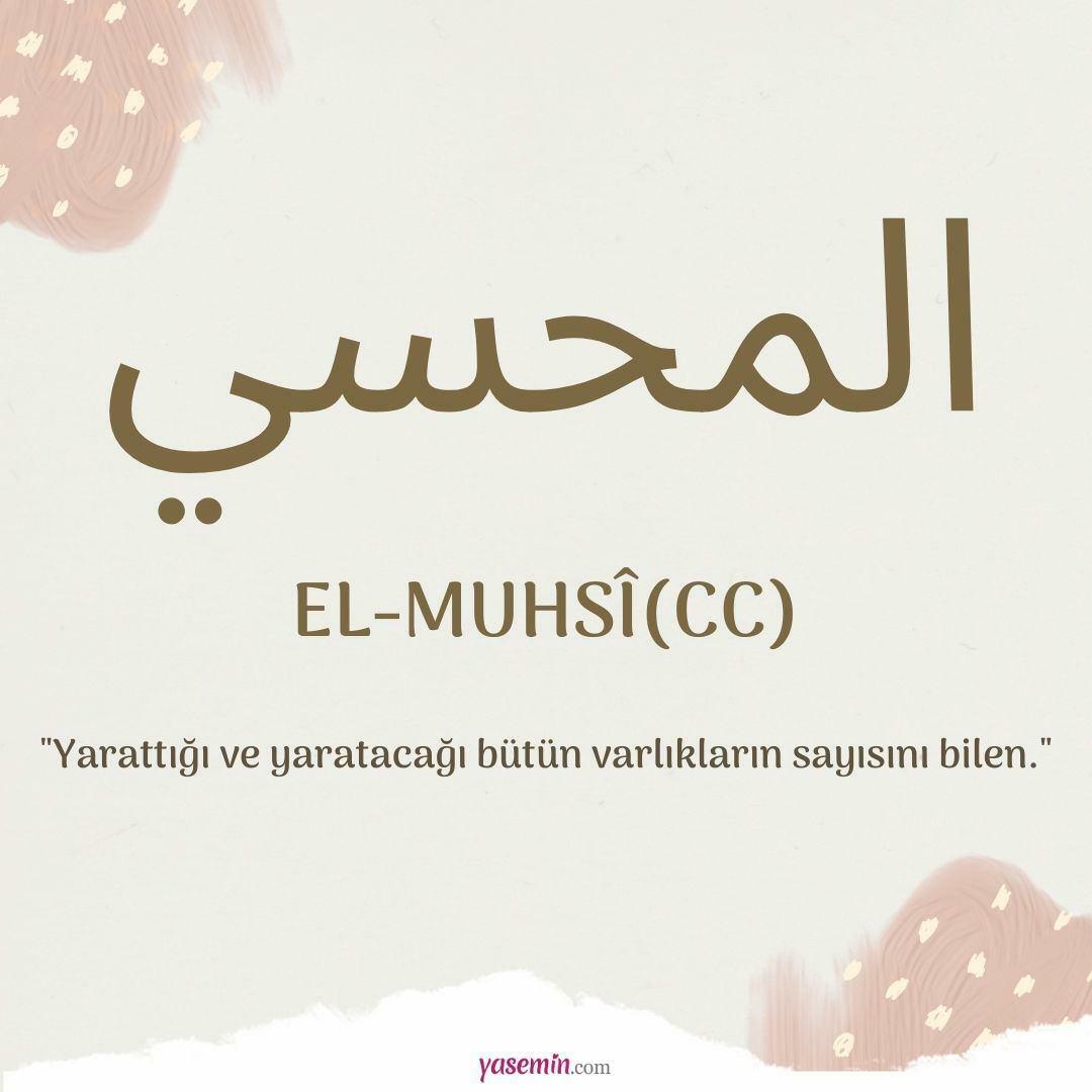 Τι σημαίνει al-Muhsi (cc);