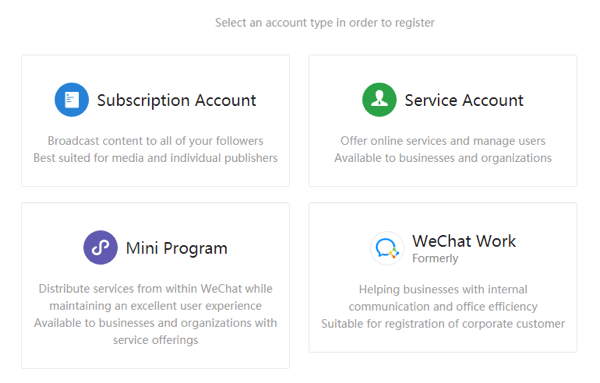 Ρύθμιση WeChat για επιχειρήσεις, βήμα 2.