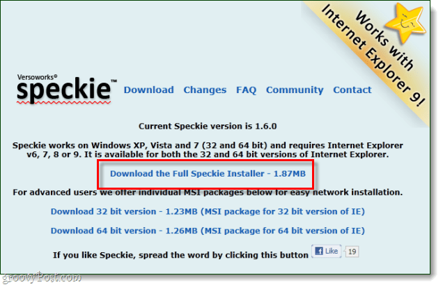 Προσθήκη ορθογραφικού ελέγχου στον Internet Explorer 9 με Speckie