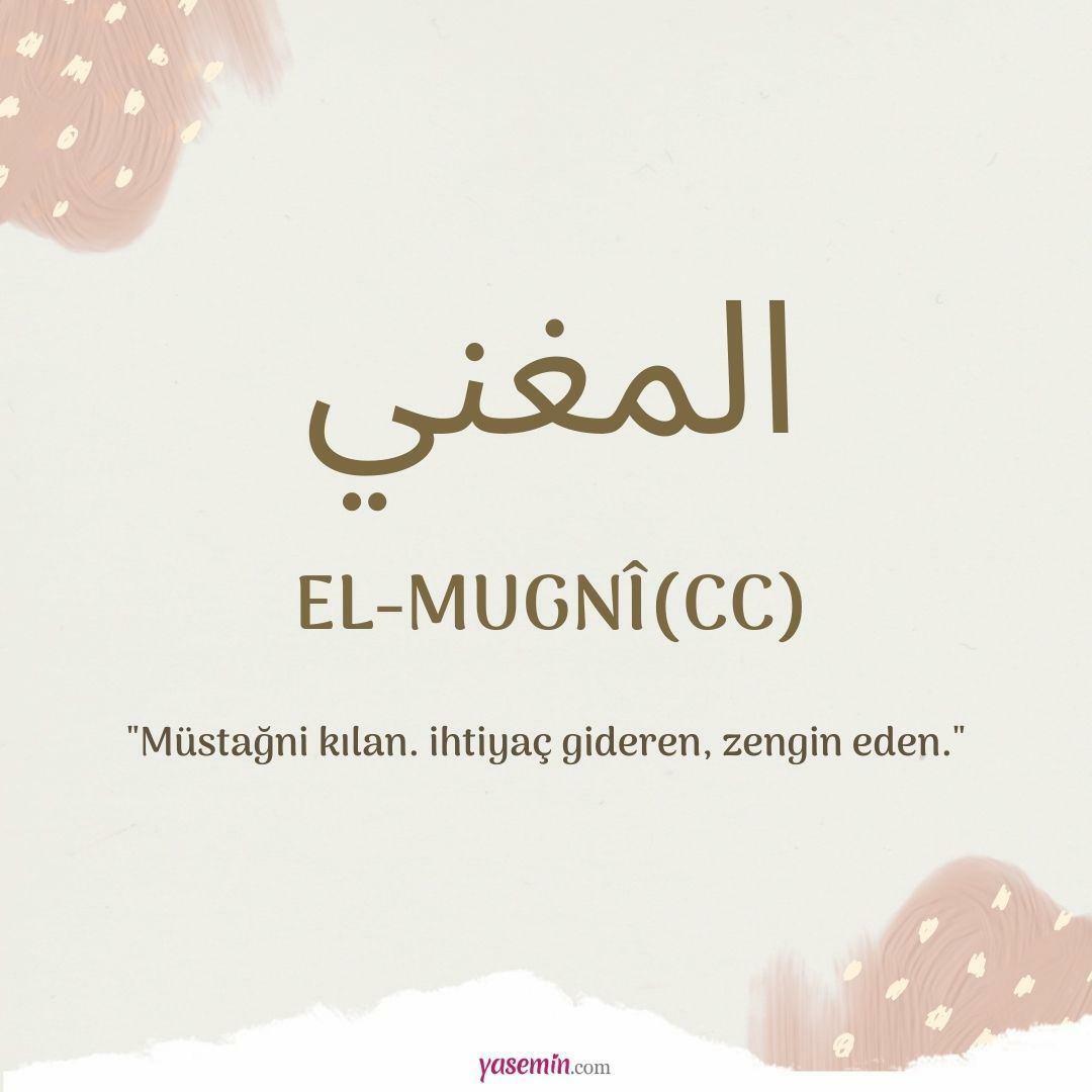 Τι σημαίνει Al-Mughni (c.c);