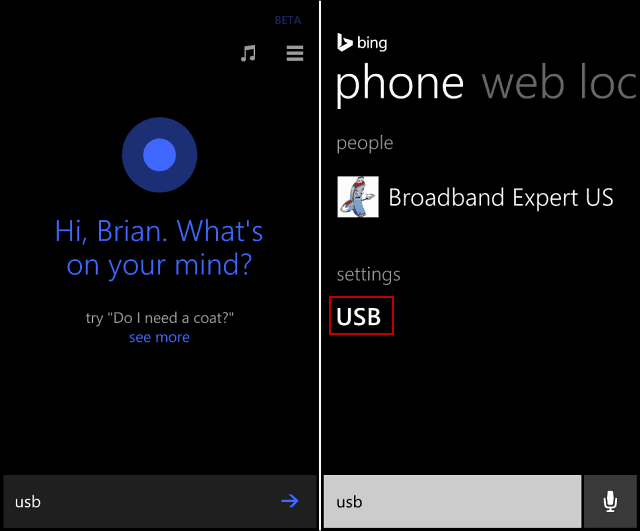Cortana USB Αναζήτηση