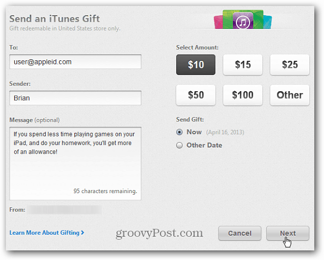 Πώς να στείλετε τις κάρτες δώρων του Virtual iTunes από iTunes ή iOS Συσκευές