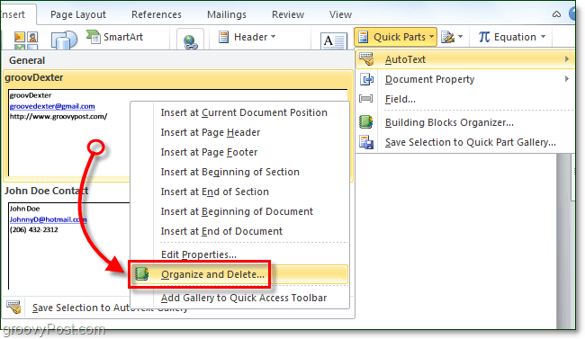Πώς να οδηγός για τη χρήση των γρήγορων ανταλλακτικών του AutoText στο Office 2010
