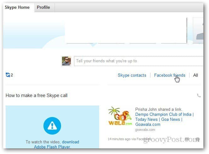 Το Skype πρέπει να έχει IM και Voip App