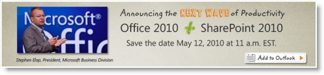Εκδήλωση εκκίνησης του Microsoft Office 2010