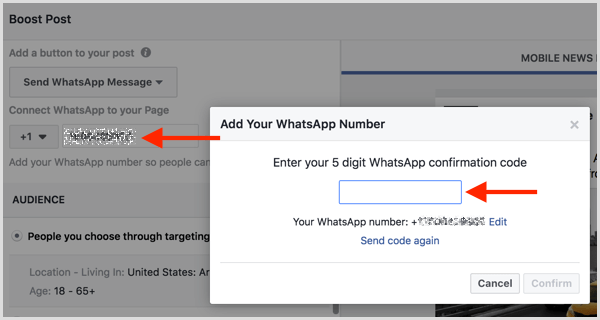 Εισαγάγετε τον κωδικό επιβεβαίωσης που λάβατε μέσω SMS για να συνδέσετε τον λογαριασμό σας στο WhatsApp Business με το Facebook.